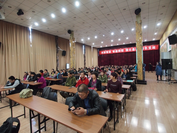 大鸡巴使劲操我在线视频观看中关村益心医学工程研究院心脑血管健康知识大讲堂活动（第二期）